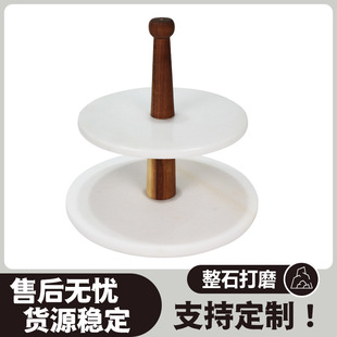 Factory Direct Marble Cake Fruit Plate Afternoon Tea Snack Plate European Style Home Retro Marble Double Layer Tray
