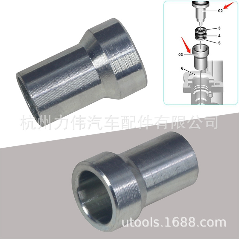 奔驰M276 M278发动机喷油嘴油轨密封圈拆装工具 (1)