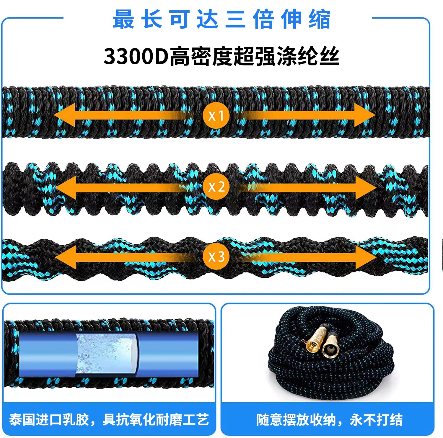 High-pressure car wash water gun with thickened latex telescopic hose, explosion-proof and frost-resistant, suitable for garden and home use, flower watering hose, car washing gun head