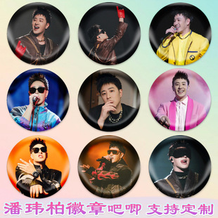 �ˬ|�ػ����ˎ����������ݳ�����߅����diy��Ȧ��Ԯ�ز��R���F