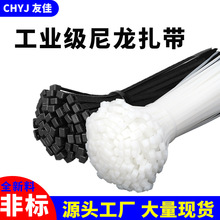 �Ǳ��ɫ������������5*300*4*200���ߴ���ɫ3*100�ǹ�����������