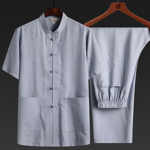 Ethnic Men's Wear Chinese Style Middle-aged and Elderly Men's Cotton and Linen Tang Suit Juniors Summer Linen Short-sleeved Suit for Men