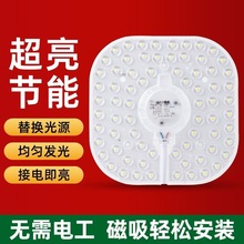 led��픟�оled���P��픟�����led������о�A�P��Q��Դ�NƬģ�M