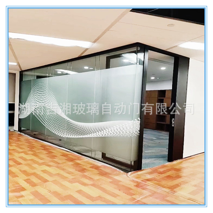 钢化玻璃隔断 艺术磨砂玻璃办公室不锈钢 铝合金防火玻璃隔断
