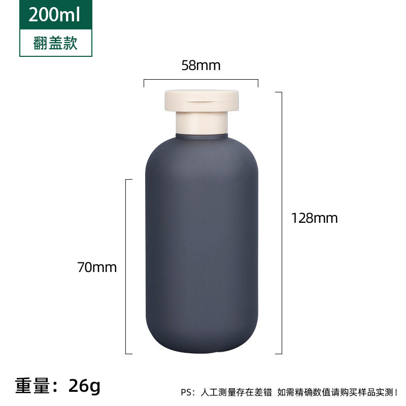PE felpa material blando verde sub-embotellado botella de loción de presión 200ml desinfectante de manos botella de gel de ducha botella de plástico 500ml