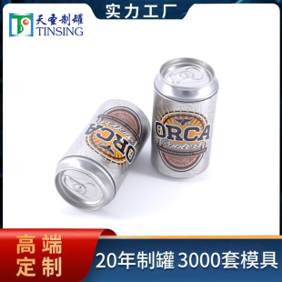 �����R���F����ɘ��� ���ë���ռ{�F�޹PͲ ���X�޶�NҎ��