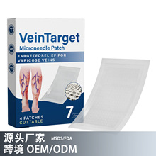 �羳�������������Ȳ������º��䷽�ǻ��Ȳ�������ӯ������4pcsװ