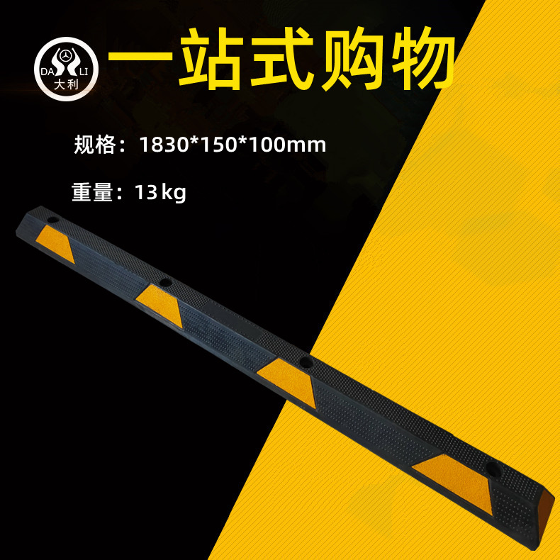 �¿�1830�𽺳��ֵ��������ܳ��ⶨλ����̥��λ������ֹ���賵��