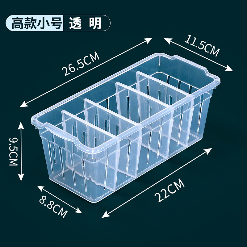 透明デスクトップ収納ボックスプラスチック長方形収納バスケット引き出しオーガナイザー多機能収納ボックスZhao Zhishun|undefined