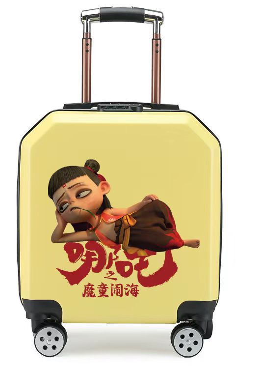 노란색 나타 1