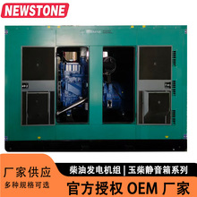 ���YC6MK420L-D20��300KW���տ���˹˹̹���l늙C�o����l늙C�M