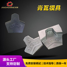 �¹Ř�֬�߼��߶��^_�����߷��^_б���߶��^