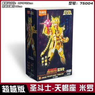 ������ʿ�eľ���}��ʿ��ʸ��Խ���S�����{����ϐ��ƴ�b���kģ��