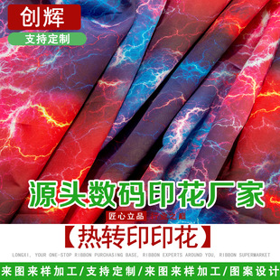�S�Ҕ��aӡ��ͯ�b�͹����B��ȹ���ϟ��Dӡ�����Mһ����ӡ��ӈD