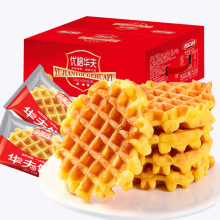 华夫饼14包/500g原味蜂巢网格华夫鸡蛋糕点营养早餐批发 一件代发