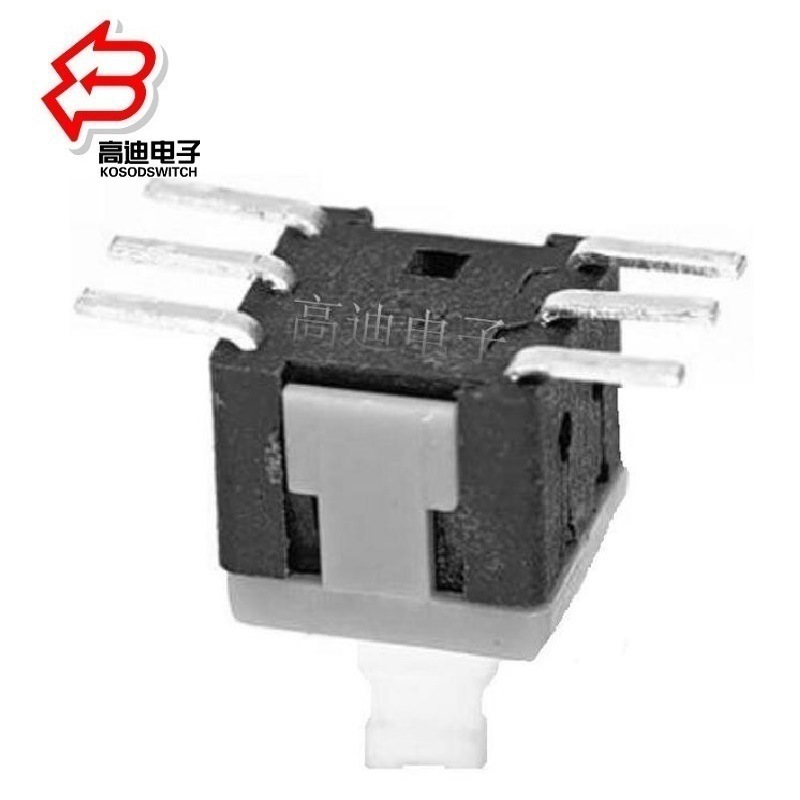 自锁开关贴片耐温280度、耐温按键开关贴片6脚、迷你优质按钮开关