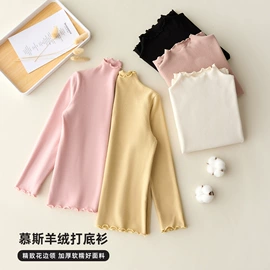 童打底裤;童裤;童打底衫