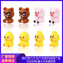 ����С��3D���z���Ʒ��ͨС�S��ɢ�郺ͯDIY���z���ӽ≺���