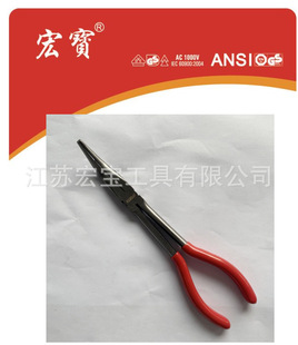 �ꌚ9��45�ȏ����L�����Q