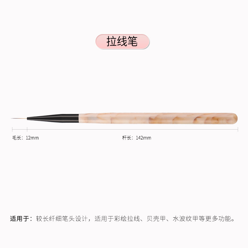 ネットの赤いネイルブラシのセットの色絵の線の機能のペンの日本式の大きい周囲の花の光の治療の筆のフランスの秋の菊のペン|undefined