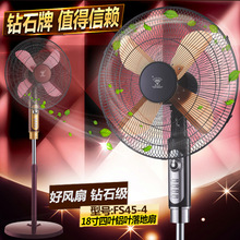 ��ʯ��18��4������ȿյ����������Ҷҡͷ����칫����ȴ����