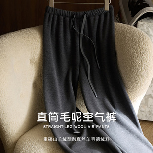 ɽ��q������ëɣ�Q�z�½q10��+�l����KֱͲë�ؿ՚�ѝŮ/tb2652