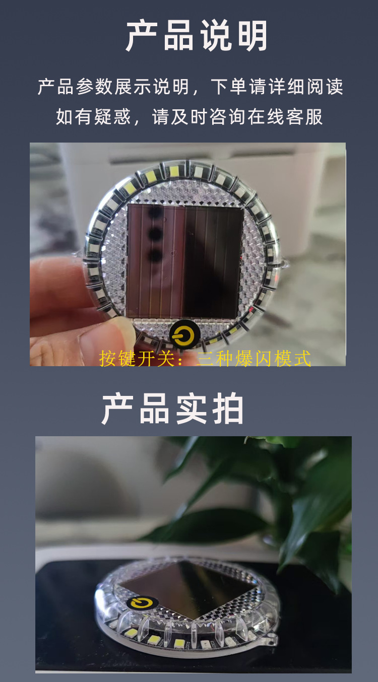 Car solar flash light truck led tail light motorcycle colorful waterproof wiring-free night riding warning side light