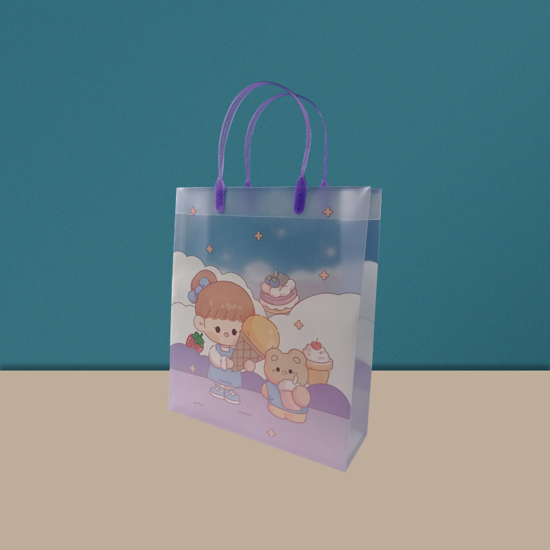 现货批发网红透明手提袋 塑料礼品手提袋磨砂手提袋 PP透明手提袋