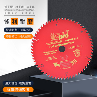 ԭ�b�M���J�o��ľ����̨��Ƭ5-12��늈A�ľ�����ó����Ͻ��Ƭ