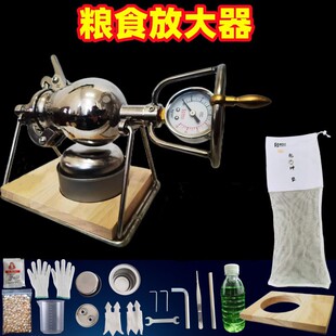 ���]���㱬�׻��C����С�� 304���P䓼Zʳ�Ŵ����W�t��ʽ�֓u����