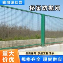 ���٘��������W��ѣ�W�F·�����W�ӵ�������W���·��ھW