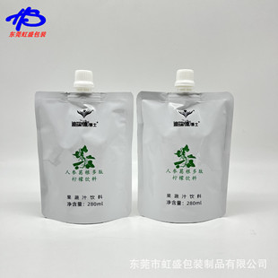 �� ��280ml�˅����ʶ�������������280ml������������