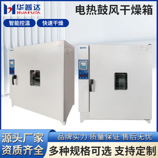 ���l101-4B늟���L�����䌍���С�͐a�غ�����L���ϻ�ԇ���