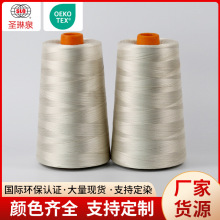 ������ȼ�p�x���S���͸ߜض��w��ȼ��]��о�����b�p�x�C������