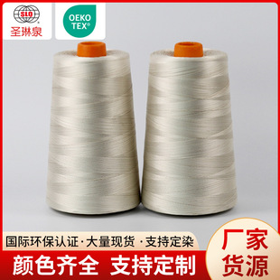 ������ȼ�p�x���S���͸ߜض��w��ȼ��]��о�����b�p�x�C������