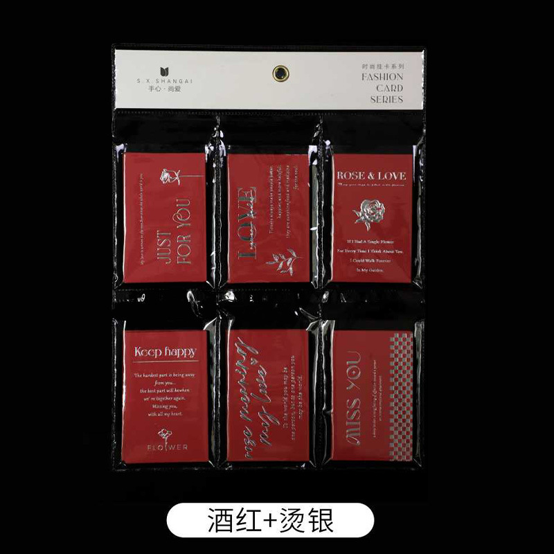 Tarjeta de embalaje de ramo fresco alivio tridimensional engrosada cuadrada tarjeta colgante embalaje de flores tarjeta pequeña tarjeta de felicitación inglesa