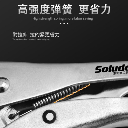 Factory supply pliers 10-inch air filter specialized heavy-duty pliers Solrands premium heavy-duty pliers Quality guaranteed