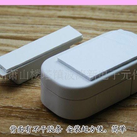 波涛IC元厂供音乐民用报警芯片民用门窗报警器磁控安防器产品配件