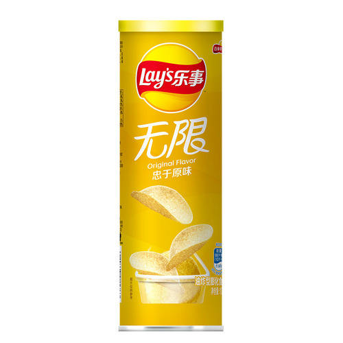 Lays Potato Chips 104g Full Carton 24 Cans Classic Original Leisure Office White-Collar University Students Internet Celebrity Leisure Snack Wholesale
