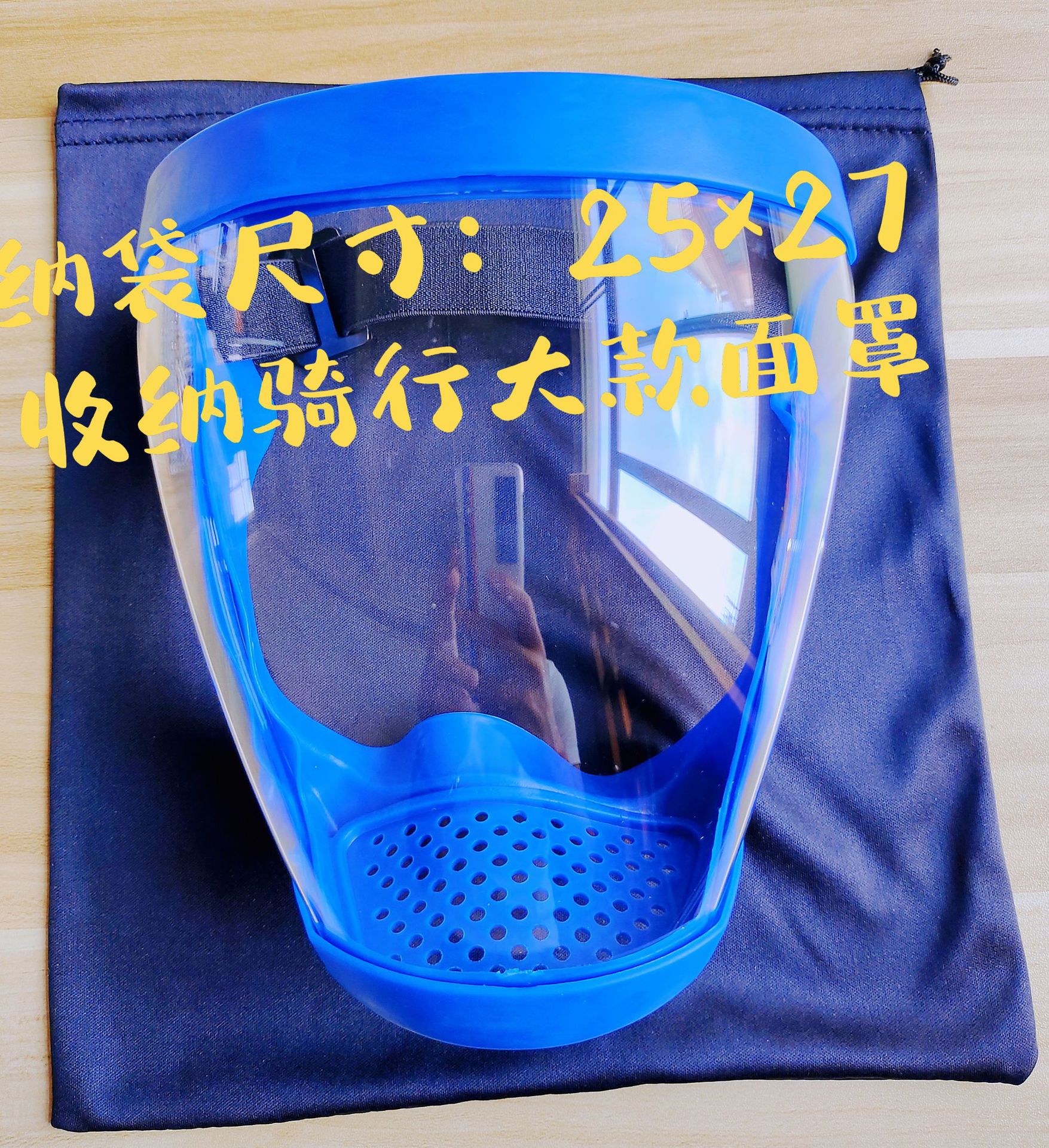 微信图片_2021091017234