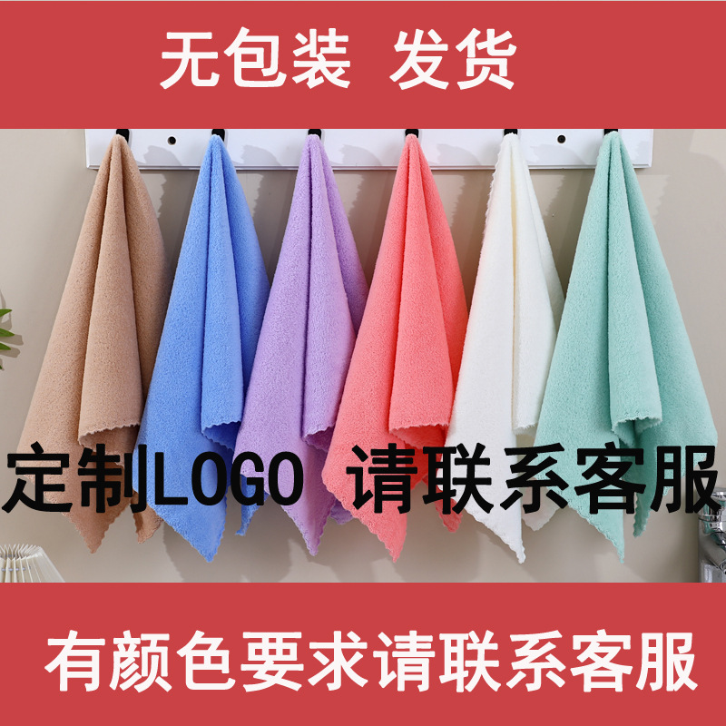 포장되지 않은 색상 매칭 배송