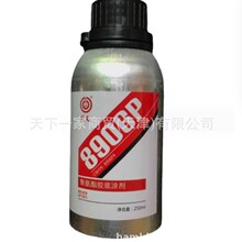 13税 回天8906P聚氨酯胶车身底涂剂提高聚氨酯与金属粘接力250ML