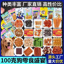 ������ʳ100g�u��ɹ�����ʳĥ����������u��ζĥ�����X�ǹ�ҧ�z