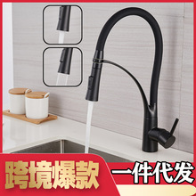 �羳�����pģʽ�ГQ��ˮ�N���f�����D���_˹���R����ʽ�N��ˮ���^
