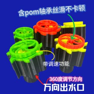 [�f���ˮ��]�ɹ�������D��ˮ�ھ��������ױ؂��f�򺣸��������