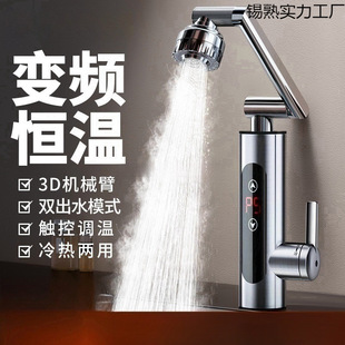 ��늟�ˮ���^�ӟ��������ü���ʽ���ÏN�����a�ؼӟ�ˮ�����l