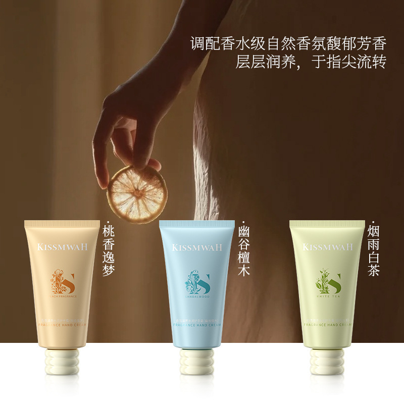 KISSMWAH 大容量ハンドクリーム 香り豊かな保湿ハンドクリーム 煙雨白茶 ハンドケア メーカー卸売|undefined