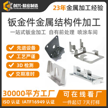 &zwnj;�k��Y�����ӹ� �������0.03mm ֧�֏��s�Y��  ���Ї��T���a��