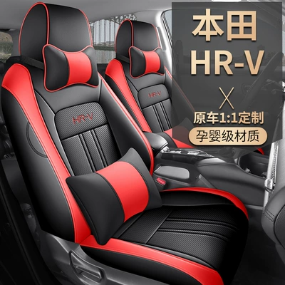 Modelə uyğun (Original) oturacaq örtükləri – Car Interior Accessories Seat Cover