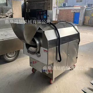 立式电加热两用款瓜子炒货机 商用摆摊花生坚果翻炒机器 60型芝麻